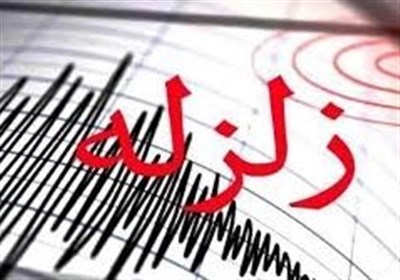زلزله تهران مصدومی نداشته است