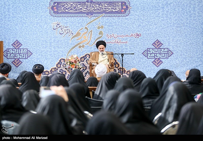 اختتامیه دوازدهمین مسابقات سراسری قرآن