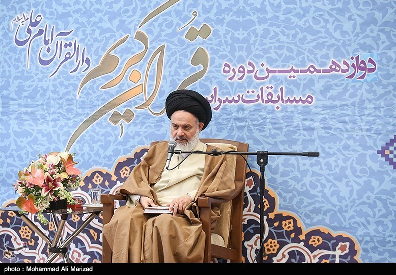 اختتامیه دوازدهمین مسابقات سراسری قرآن