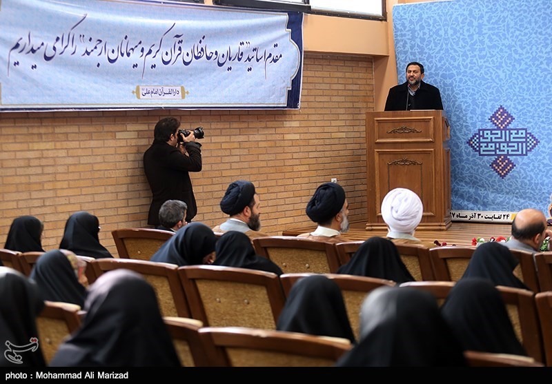 اختتامیه دوازدهمین مسابقات سراسری قرآن