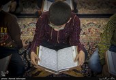 کلاس قرآن و آموزش روخوانی،فصیح خوانی،روانخوانی، تجوید، صوت و لحن در کلاس های موسسه دارتحفیظ القرآن الکریم