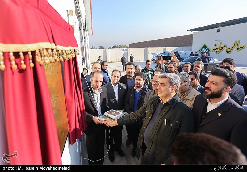 افتتاح مرکز معاینه فنی شهدای زمان آباد