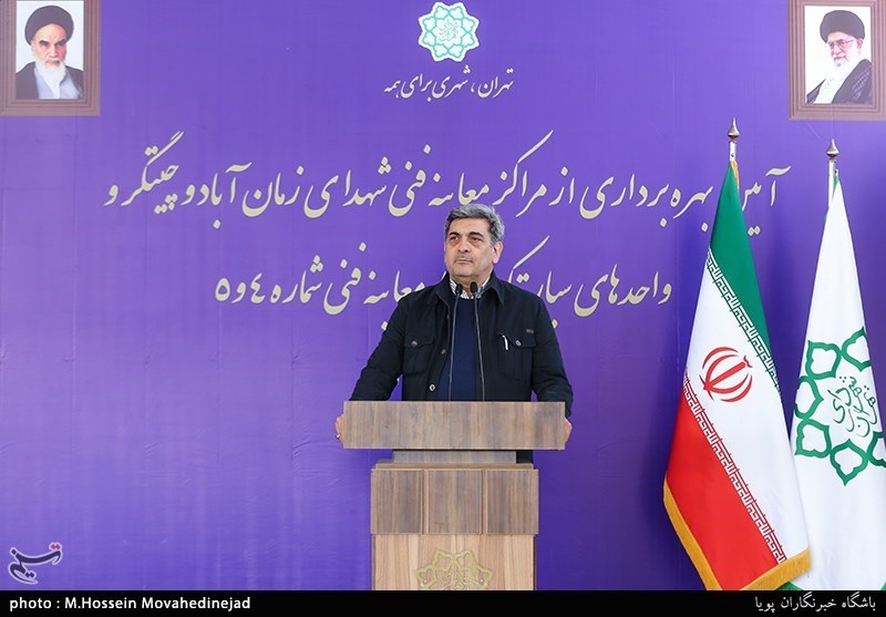 افتتاح مرکز معاینه فنی شهدای زمان آباد