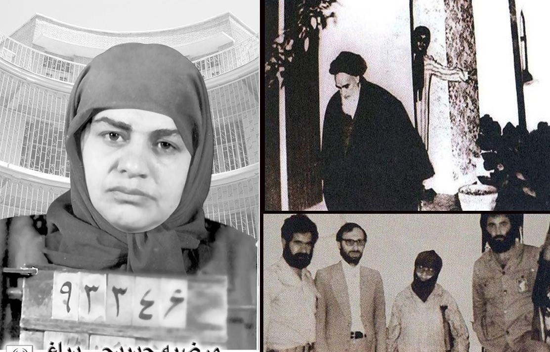 سریال , شبکه پنج , تلویزیون , صدا و سیما , 