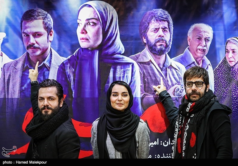 نشست خبری سریال مینو