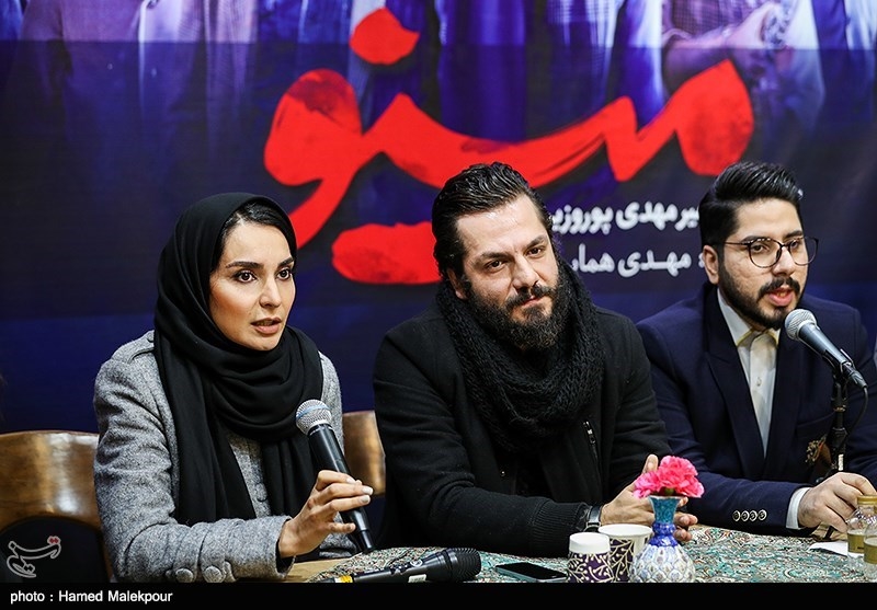 نشست خبری سریال مینو