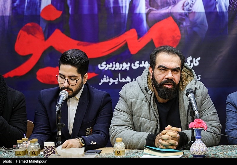 نشست خبری سریال مینو