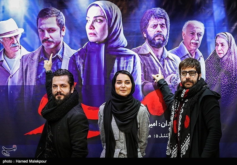 نشست خبری سریال مینو