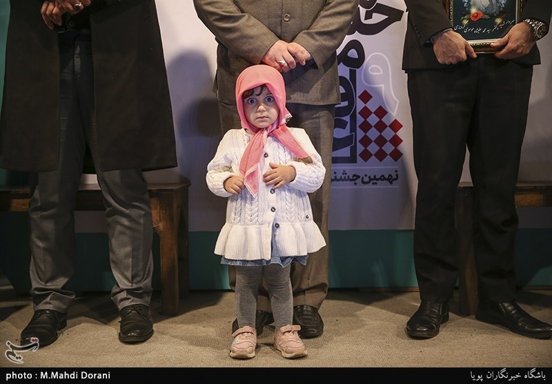 اختتامیه نهمین جشنواره مردمی فیلم عمار