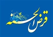 تذکر به پزشکیان درباره مجوز صندوق‌های قرض‌الحسنه