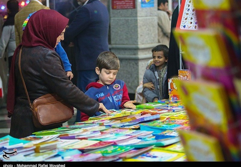 ادبیات کودک و نوجوان , 