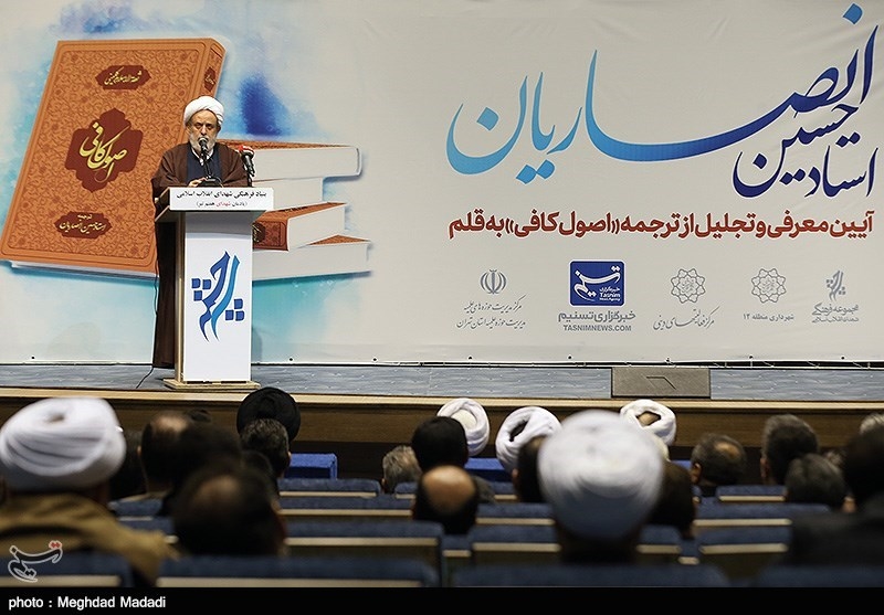 حجت‌الاسلام والمسلمین حسین انصاریان