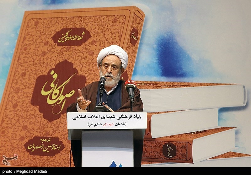 حجت‌الاسلام والمسلمین حسین انصاریان