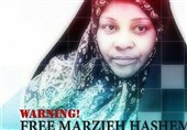 مسئولان  تمام تلاش خود را برای آزادی «مرضیه هاشمی» به‌کار گیرند