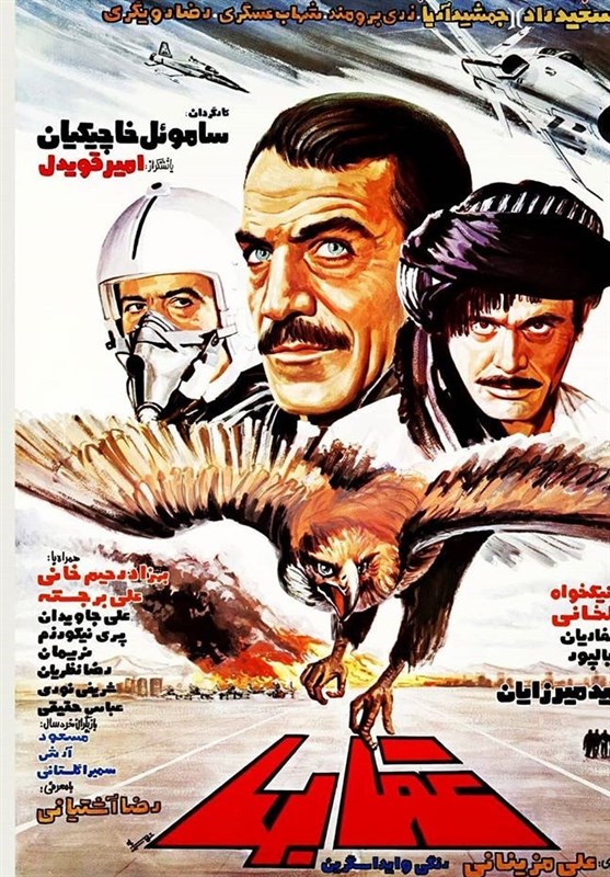 سریال , فیلم , ماه محرم , حسینیه تسنیم , 