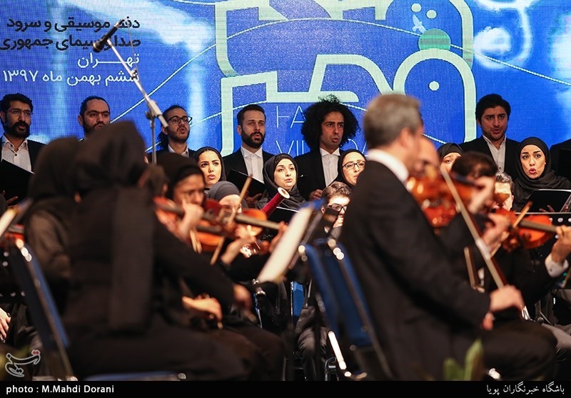 نخستین جشنواره نماهنگ فجر