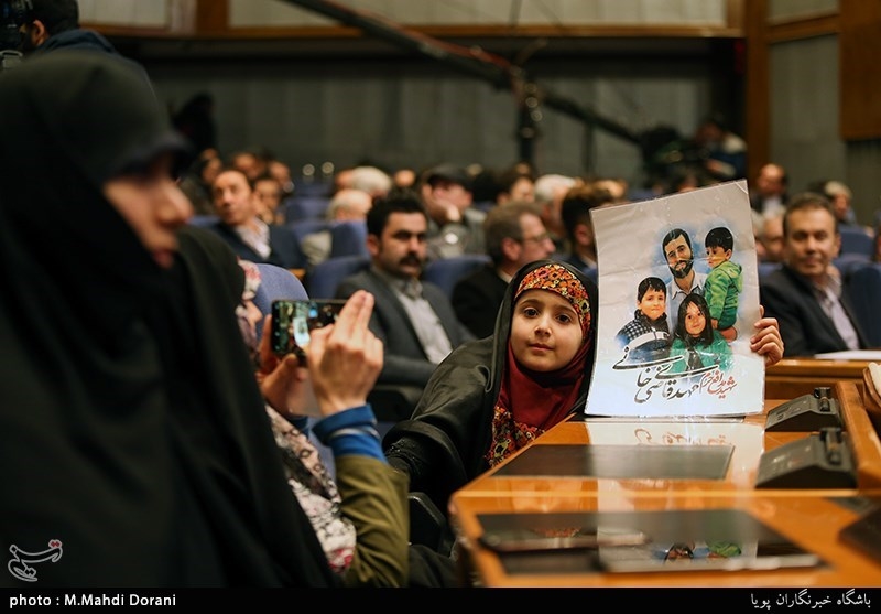 نخستین جشنواره نماهنگ فجر