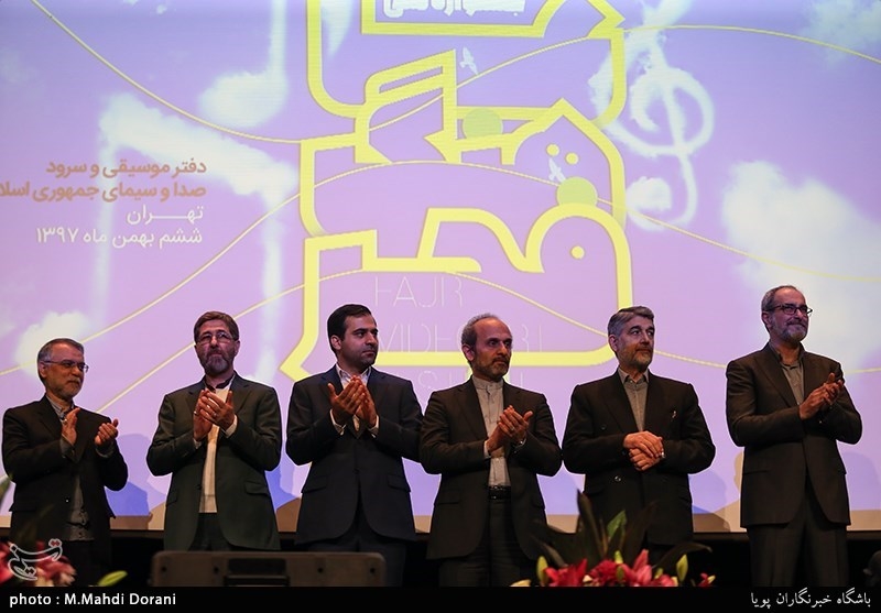 نخستین جشنواره نماهنگ فجر