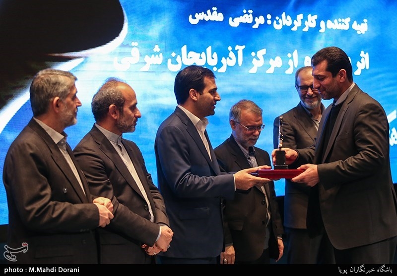 نخستین جشنواره نماهنگ فجر