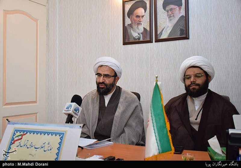 نشست خبری همایش «انقلاب اسلامی و تحول فقه»