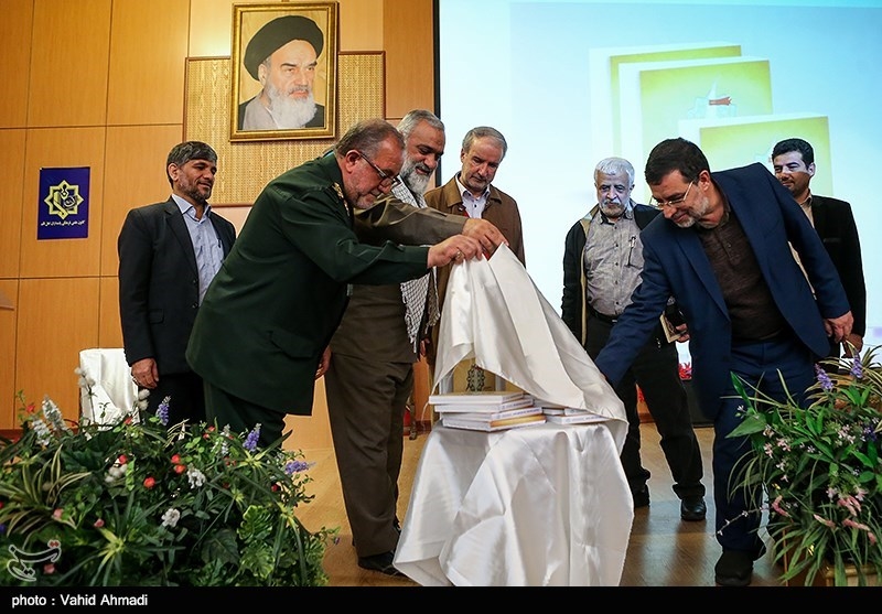 سیزدهمین جشنواره انتخاب کتاب سال پاسداران اهل قلم