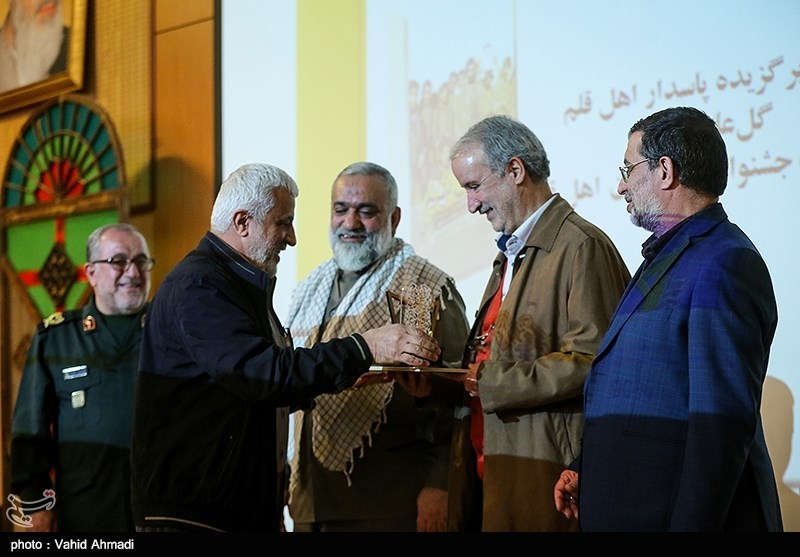 سیزدهمین جشنواره انتخاب کتاب سال پاسداران اهل قلم