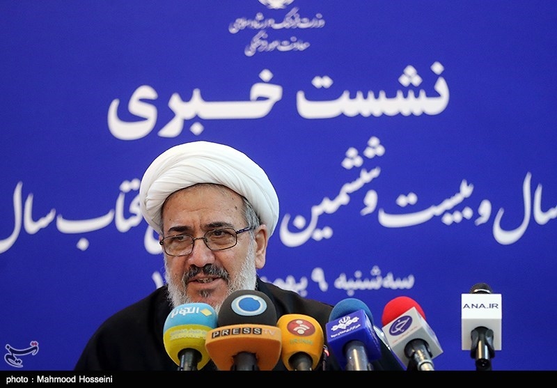 نشست خبری سی و ششمین جایزه کتاب سال