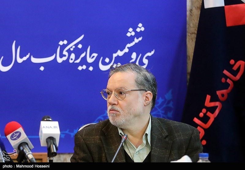 نشست خبری سی و ششمین جایزه کتاب سال