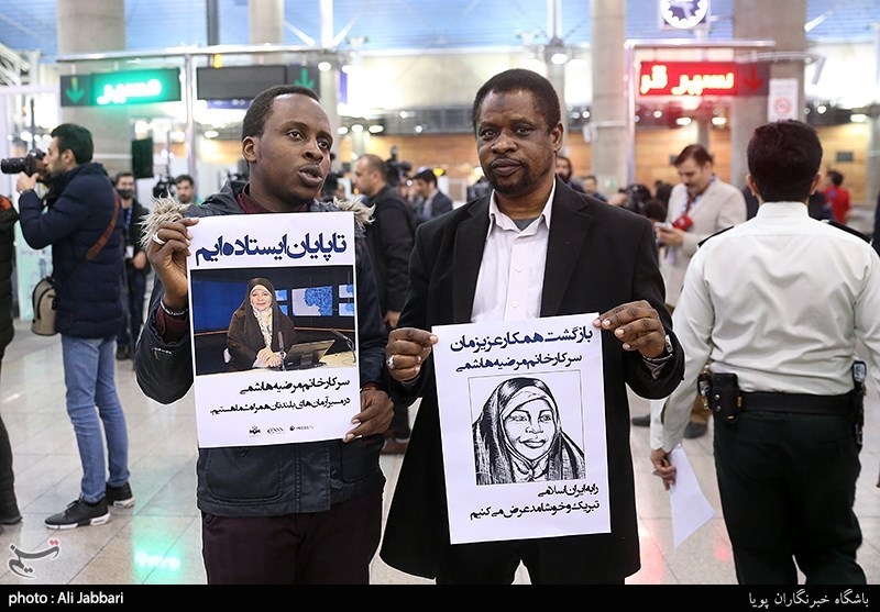 مرضیه هاشمی به ایران بازگشت