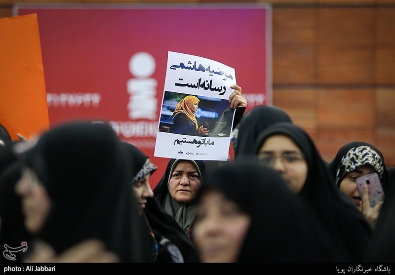 مرضیه هاشمی به ایران بازگشت