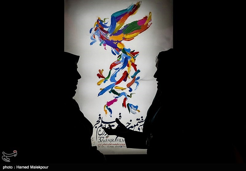 مشروح هزینه های انجام شده در سی و هفتمین جشنواره ملی فیلم فجر