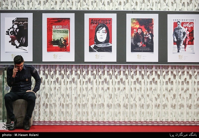 سومین روز سی‌وهفتمین جشنواره فیلم فجر در پردیس چارسو