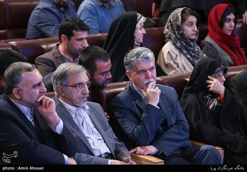 اختتامیه سیزدهمین دوره جشنواره بین المللی شعر فجر