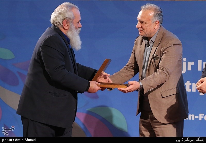 اختتامیه سیزدهمین دوره جشنواره بین المللی شعر فجر