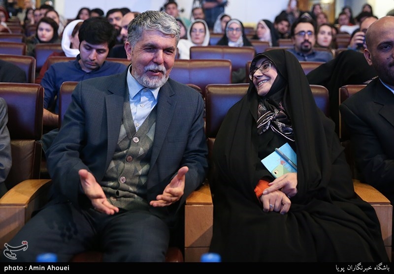 اختتامیه سیزدهمین دوره جشنواره بین المللی شعر فجر