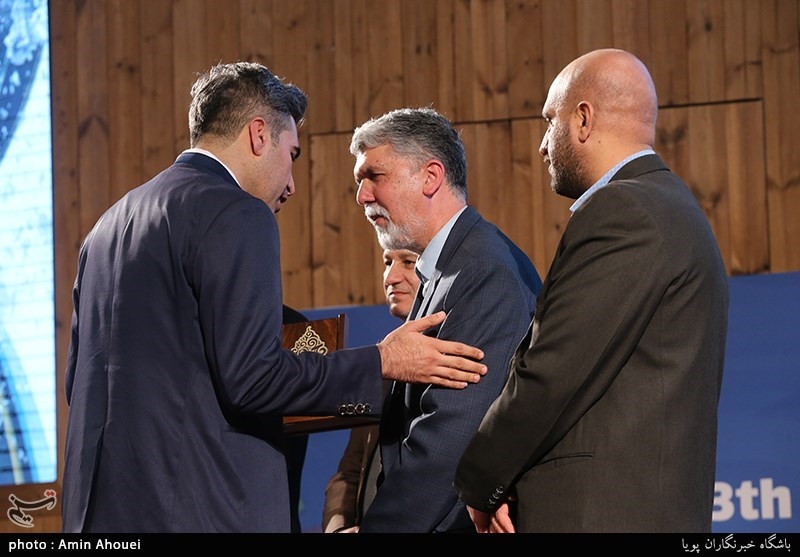 اختتامیه سیزدهمین دوره جشنواره بین المللی شعر فجر