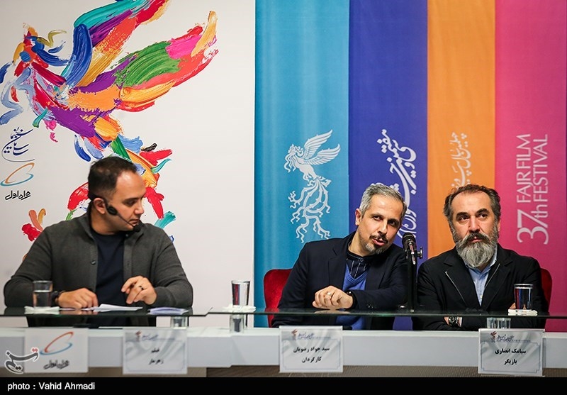 چهارمین روز سی‌وهفتمین جشنواره فیلم فجر - 1