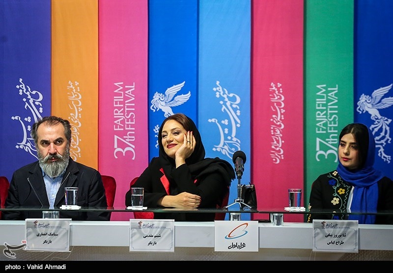 چهارمین روز سی‌وهفتمین جشنواره فیلم فجر - 1