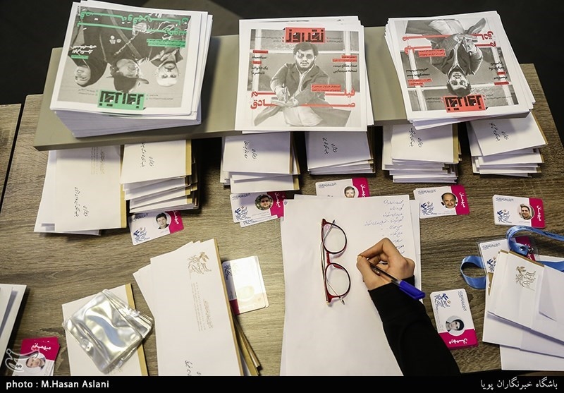 چهارمین روز سی‌وهفتمین جشنواره فیلم فجر در پردیس چارسو