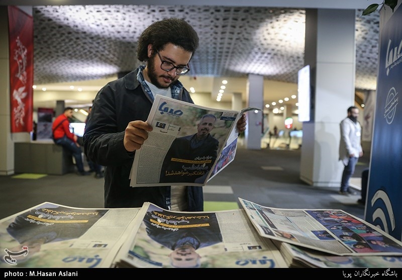 چهارمین روز سی‌وهفتمین جشنواره فیلم فجر در پردیس چارسو