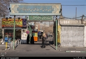 آستان مقدس امام زاده معصوم
