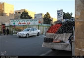 محله های تهران- محله بریانک