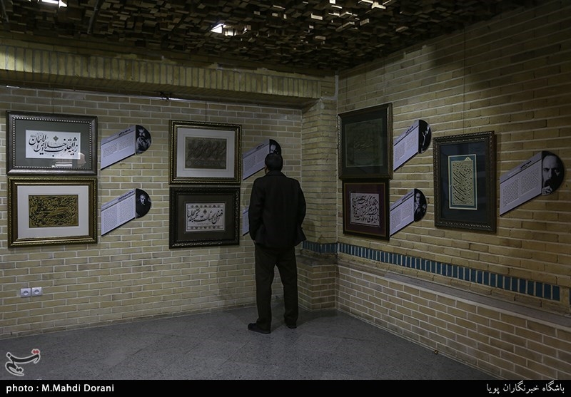 افتتاح نمایشگاه 40 سال نقش‌آفرینی