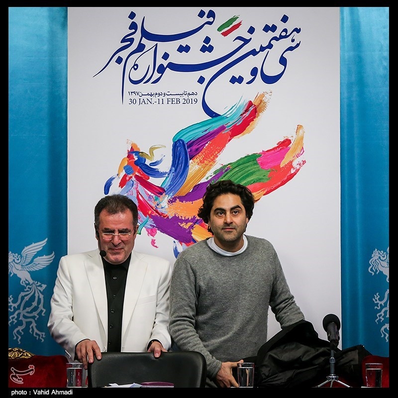 ششمین روز سی‌وهفتمین جشنواره فیلم فجر - 1