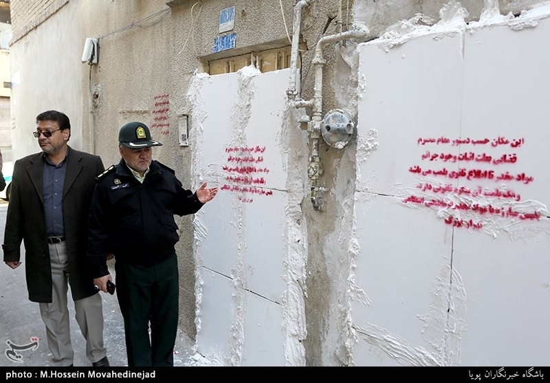 طرح جمع آوری معتادان متجاهر