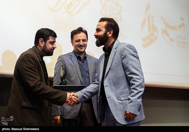 سوگواره شعر فاطمی حریر سوخته