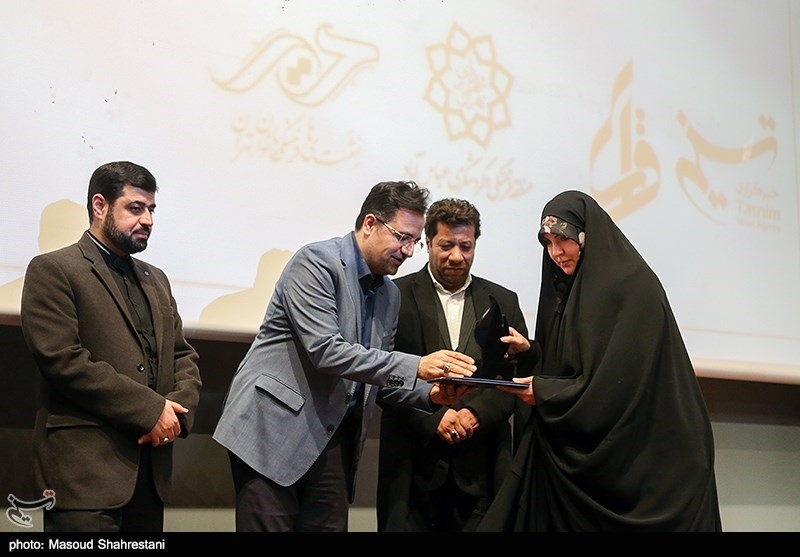 سوگواره شعر فاطمی حریر سوخته