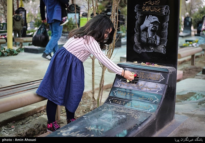 آیین میهمانی لاله ها