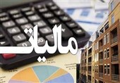 #از_تسنیم_بپرسید: مردم کدام کشورها بیشترین مالیات را پرداخت می‌کنند؟