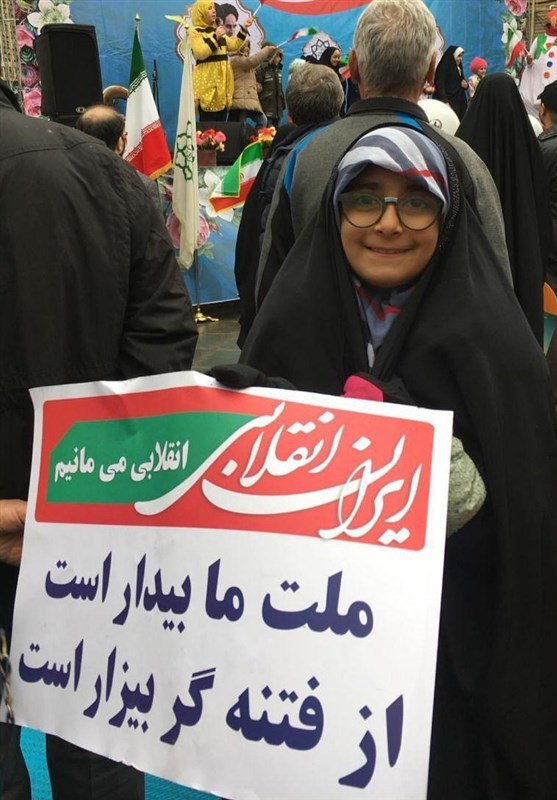 فرزند شهید هادی باغبانی